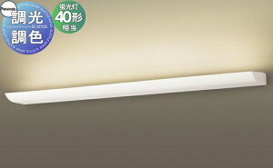 Ɩ  pi\jbN Panasonic FuPbgCg LGB81586LU1 dF`F zCg VNF邳t[CRʔ tuPbgł錚zƖ̂悤Ȋ