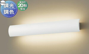 Ɩ  pi\jbN Panasonic FuPbgCg LGB81589LU1 dF`F zCg VNF邳t[CRʔ ㉺ɌLAԂ𖾂邭 20`ǌu1