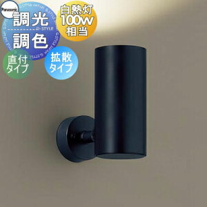 yXIi|CgUPzƖ  pi\jbN Panasonic EFX|bgCg LGS3004LU1 LEDF`dF gU^Cv}Chz Vt^EǕt^Eut^ Md100