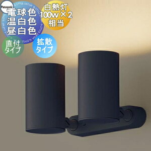 yXIi|CgUPzƖ  pi\jbN Panasonic X|bgCg LGS3301LLE1 dF LGS3301VLE1 F LGS3301NLE1 F ubN gU^Cv tW^Cv 100`d2