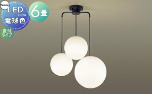 Ɩ  Vv _ LED pi\jbN Panasonic VfA SLB19411B ubN MEMELTCY TCYႢ݂^Cv `6 60`d4