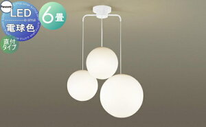 Ɩ  Vv _ LED pi\jbN Panasonic VfA SLB19411W zCg MEMELTCY TCYႢ݂^Cv `6 60`d4