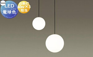 �Ɩ� ������� �p�i�\�j�b�N Panasonic �y���_���g���C�g SLB19271B ���t�^�C�v �d���F �u���b�N�^�C�v M�EL�T�C�Y ���������� �X�t�B�A 60�`�d��3������