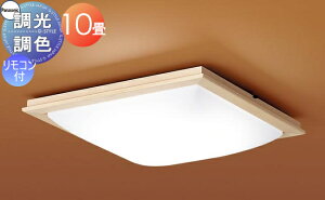 Ɩ  Cg pi\jbN Panasonic aƖ V[OCg LGC45812K EFF`dF ANJo[E͗l ؐ `10