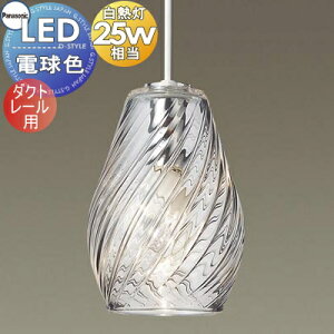 Ɩ  pi\jbN Panasonic y_gCg LGB16451 _Ng[p KXZ[h͗l LEDdF Md25`1