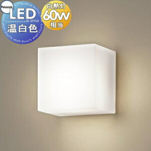 Ɩ Ǖt  pi\jbN Panasonic uPbgCg XLGB81801CE1 LEDF ㉺ʃJo[t񖧕EgU^Cv Md60`1