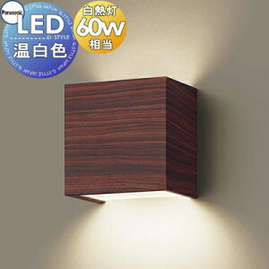 Ɩ Ǖt  pi\jbN Panasonic uPbgCg XLGB81821CE1 LEDF ㉺ʃJo[t񖧕EgU^Cv Md60`1