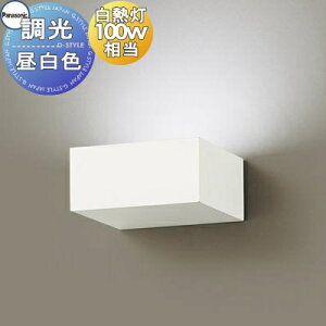 �Ɩ� �Ǖt�� ������� �p�i�\�j�b�N Panasonic �����u���P�b�g���C�g XLGB81840CB1 LED�����F �g�U�^�C�v ���M�d��100�`1������ �������X�C�b�`�ʔ�