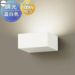 Ɩ Ǖt  pi\jbN Panasonic uPbgCg XLGB81841CB1 LEDF ㉺ʃJo[t񖧕EgU^Cv Md100`1 XCb`ʔ