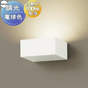 Ɩ Ǖt  pi\jbN Panasonic uPbgCg XLGB81842CB1 LEDdF ㉺ʃJo[t񖧕EgU^Cv Md100`1 XCb`ʔ
