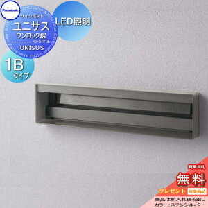yTΏہz Xփ|Xg X֎ pi\jbN panasonic TC|Xg jTX ^Cv\DXy[XELEDƖt 1BTCY XeVo[ CTBR7812 |Xg ߍ X^h u^ 