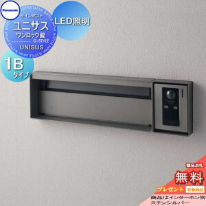 yTΏہz Xփ|Xg X֎ pi\jbN panasonic TC|Xg jTX ubNX^Cv\DXy[XELEDƖt 1BTCY XeVo[ CTBR7712 |Xg ߍ X^