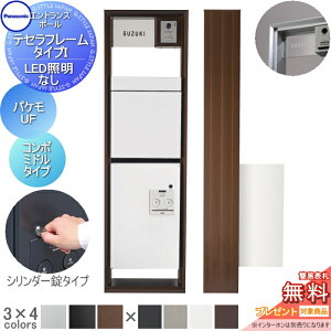 yTΏہz @\和 pi\jbN panasonic eZt[ ^CvI LEDƖ pP-UF+R{ ~h^Cv Oo J AN \DZbg  N[ @\|[ X