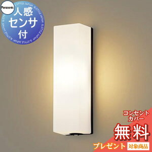 yXIi|CgUPzGNXeA O Ɩ Cg pi\jbNiPanasonic) |[`Cg LGWC81271LE1 cfUC ZT dF ItubN lZT tbVLED uP