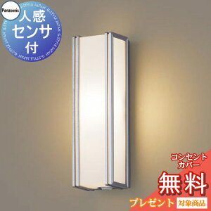 yXIi|CgUPzGNXeA O Ɩ Cg pi\jbNiPanasonic) |[`Cg LGWC81401LE1 cfUC ZT dF Vo[^bN lZT tbVLED 