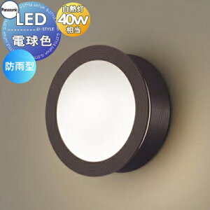 yXIi|CgUPzGNXeA O Ɩ Cg pi\jbNiPanasonic) |[`Cg LGW85076A _[NuE ی^fUCLED dF uPbgCg |[`Cg ֓ 