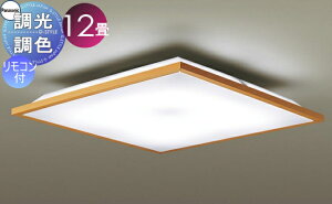 Ɩ  Cg pi\jbN Panasonic V[OCg LGC55122 dF`F gCgi` plA V[vȃXNGAfUCŁAԂX^CbVɉo EF