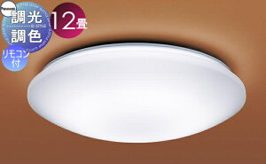 Ɩ  Cg pi\jbN Panasonic aƖ V[OCg LGC51162 EFF`dF ANJo[E͗l `12