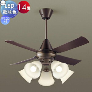 Ɩ Cg VƖ  pi\jbN Panasonic V[Ot@Cg XS92042K vX`bN{̉:FÖdA㕔:_[NuE vX`bNH_[NuEؒ ~14 