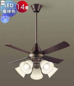 Ɩ Cg VƖ  pi\jbN Panasonic V[Ot@Cg XS92242K vX`bN{̉:FÖdA㕔:_[NuE vX`bNH_[NuEؒ ~14 