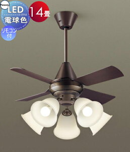 Ɩ Cg VƖ  pi\jbN Panasonic V[Ot@Cg XS97042K vX`bN{̉:FÖdA㕔:_[NuE vX`bNH_[NuEؒ ~14 