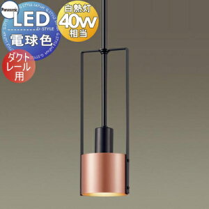 Ɩ  pi\jbN Panasonic y_gCg LGB16462K _Ng[p Jbp[dグ ubN LEDdF Md40`1