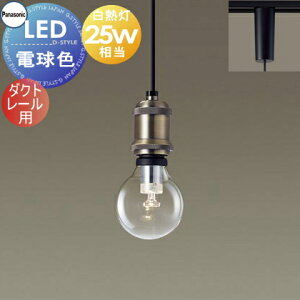 �Ɩ� ������� �p�i�\�j�b�N Panasonic �y���_���g LGB16802 �_�N�g���[���p�^���イ�u�����Y���b�L25�`�d��1������ �N���A�d���^�C�v���g���ȋ�C���Y���\�P�b�g�f�U�C�� ���[���b�g���H 