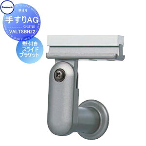 肷 萠 pi\jbN Panasonic 肷AG ǕtXChuPbg VALTSBH22 K[f GgX oAt[