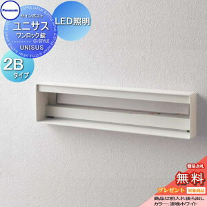 yTΏہz Xփ|Xg X֎ pi\jbN panasonic TC|Xg jTX ^Cv\DXy[XELEDƖt 2BTCY zCg CTBR7822 |Xg ߍ X^h u^ t