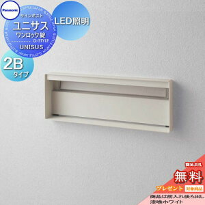 yTΏہz Xփ|Xg X֎ pi\jbN panasonic TC|Xg jTX ubNX^Cv\DXy[XELEDƖt 2BTCY zCg CTBR7722 |Xg ߍ X^