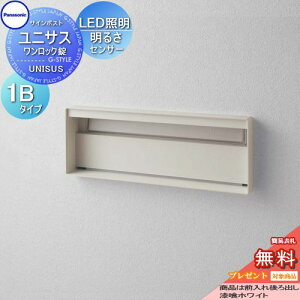 yTΏہz Xփ|Xg X֎ pi\jbN panasonic TC|Xg jTX ubNX^Cv\DXy[XELEDƖE邳ZT[t 1BTCY zCg CTBR7713