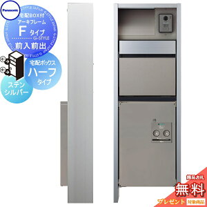 yTΏہz 和 |Xg z{bNX pi\jbN panasonic GgX|[ A[Lt[ F^Cv zn[t^Cv OOoZbg XeVo[ Ɩt {́E|