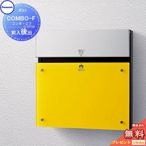 yTΏہz z{bNX ˌėp pi\jbN panasonic R{Gt _fBCAF Oo CTCR2153Y COMBO-F(z{bNX R{(CTNR)֘Ai) z|Xgߍݎ|