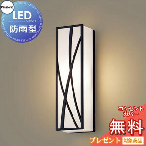 yXIi|CgUPzGNXeA O Ɩ Cg pi\jbNiPanasonic) |[`Cg LGW80407LE1 cfUC dF ItubN LED uPbgCg |[`Cg ֓ 