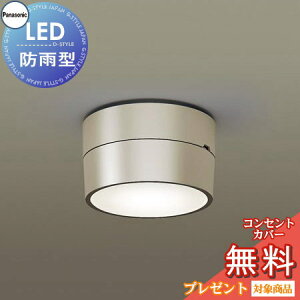 GNXeA O Ɩ Cg pi\jbNiPanasonic) V[OCg XLGE5117CE1 v`i^bN dF V䒼t^LEDidFjLEDjbgd^ gU^Cv hJ^ Md80