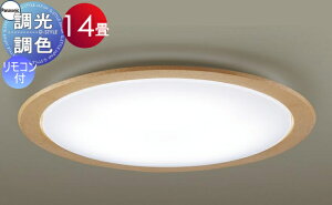 Ɩ  Cg pi\jbN Panasonic V[OCg LGC61123 EFF`dF ANJo[ gCgi` `14