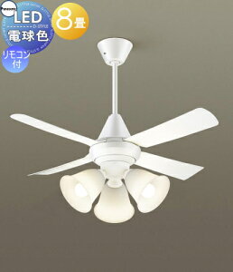 Ɩ Cg VƖ  pi\jbN Panasonic V[Ot@Cg XS90043K vX`bN{̃zCg vX`bNHzCg 32x܂ł̌XΓVɎt\ ~8 