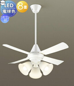 Ɩ Cg VƖ  pi\jbN Panasonic V[Ot@Cg XS90243K vX`bN{̃zCg vX`bNHzCg 32x܂ł̌XΓVɎt\ ~8 