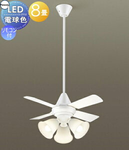 Ɩ Cg VƖ  pi\jbN Panasonic V[Ot@Cg XS95143K vX`bN{̃zCg vX`bNHzCg 32x܂ł̌XΓVɎt\ ~8 