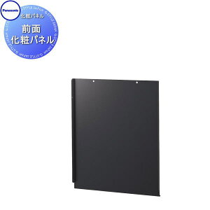 yTΏہz R{}` u{Hp Oʉσpl 4J[ CTN81701 COMBO MULTI z{bNX ˌėp pi\jbN panasonic @\和 u |[ ߍݑΉ