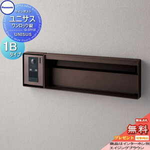 yTΏہz Xփ|Xg X֎ pi\jbN panasonic TC|Xg jTX ubNX^Cv\DXy[X̂ 1BTCY GCWOuE CTBR7711 |Xg ߍ X^