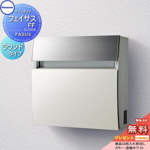 yTΏہz Xփ|Xg X֎ Ǖt pi\jbN panasonic TC|Xg tFCTXFF Eh^Cv zCg OOo FASUS FF Ǌ| t GgX|[