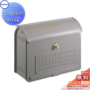 yTΏہz Xփ|Xg X֎ Ǖt pi\jbN panasonic TC|Xg [obO XeVo[F _C Ǖt Ǌ| |[