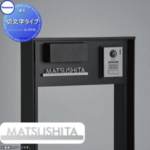yTΏہz R{}` @\和 TS-1^p \D ؕ^Cv ECM1-M COMBO MULTI z{bNX ˌėp pi\jbN panasonic @\和 u |[ ߍݑΉ