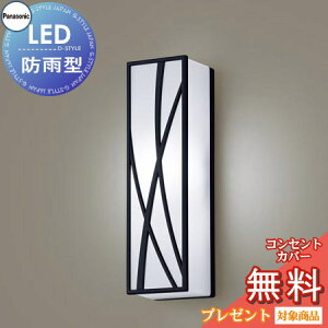 yXIi|CgUPzGNXeA O Ɩ Cg pi\jbNiPanasonic) |[`Cg LGW80427LE1 cfUC F ItubN LED uPbgCg |[`Cg ֓ 