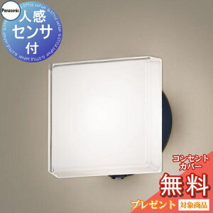 yXIi|CgUPzGNXeA O Ɩ Cg pi\jbNiPanasonic) |[`Cg LGWC81307KLE1 p^fUC dF ItubN lZT tbVLED uPbgCg