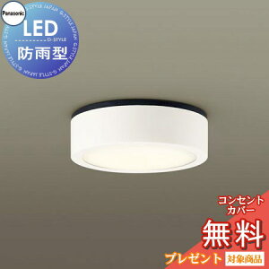 GNXeA O Ɩ Cg pi\jbNiPanasonic) p_EV[O LGW51511LE1 zCg dF V䒼t^LEDidFj |[`Cg gU^Cv hJ^ Md60`1