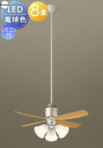 Ɩ Cg VƖ  pi\jbN Panasonic V[Ot@Cg XS72544K vX`bN{̃Vo[^bN vX`bNHCgi`ؒ 32x܂ł̌XΓVɎ