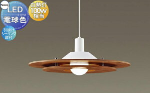 Ɩ  pi\jbN Panasonic ^y_gCg LGB15314K dF ؐ`F[ |V[O ؐpl̃C[̖͂keCXĝ 100`d1 _