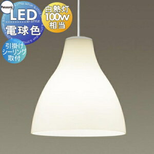 yXIi|CgUPzƖ  pi\jbN Panasonic _CjOpy_gCg LGB15344 |V[O KXZ[h LEDdF Md100`1